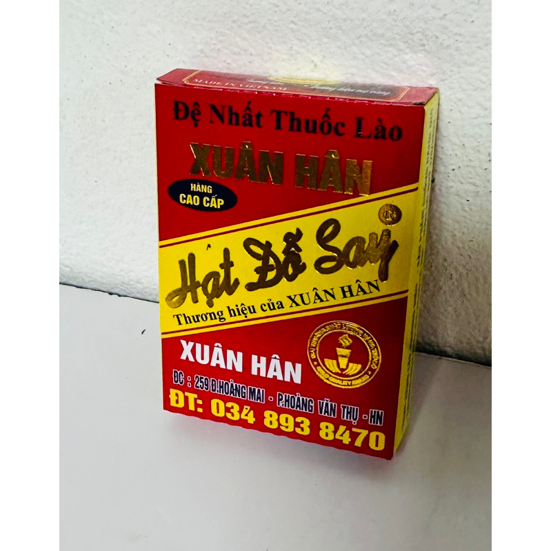 Gói Thuốc Lào Êm Say Trang Ngân- Hạt Đỗ