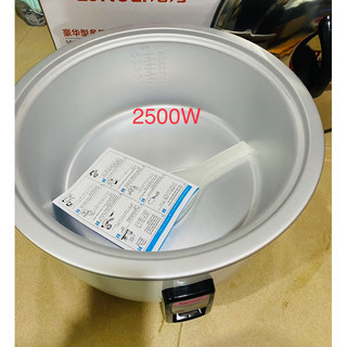 Nồi cơm điện to 2500w