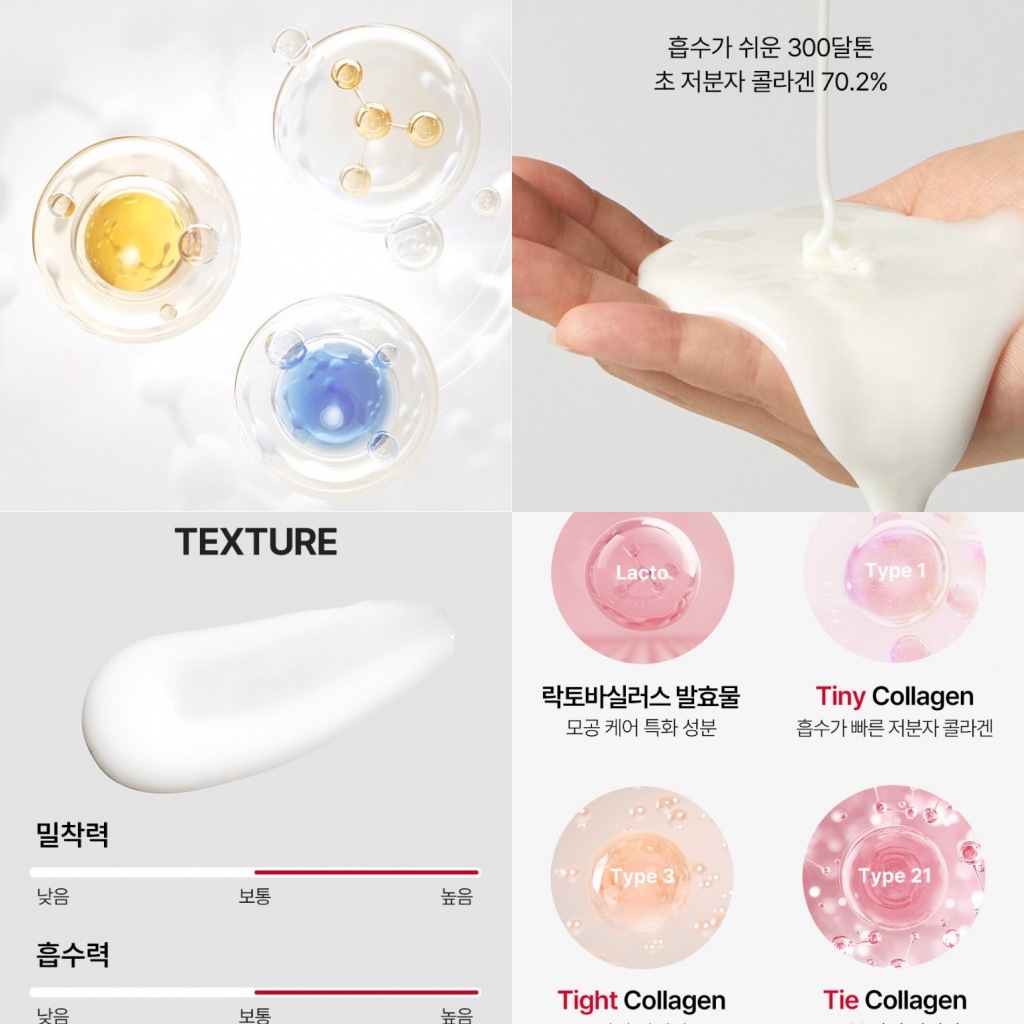 Mặt nạ lột Collagen MEDIPEEL Red Lacto Collagen Wrapping Mask