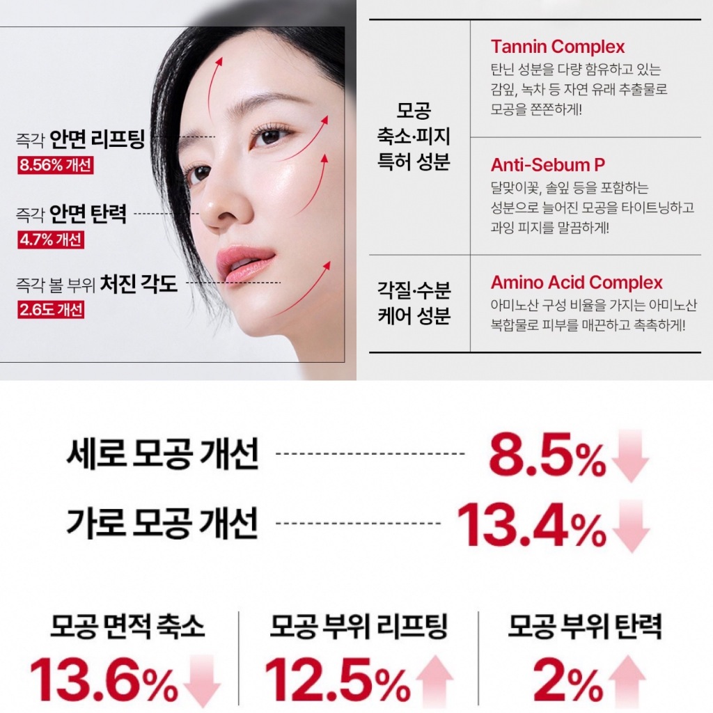 Mặt nạ lột Collagen MEDIPEEL Red Lacto Collagen Wrapping Mask