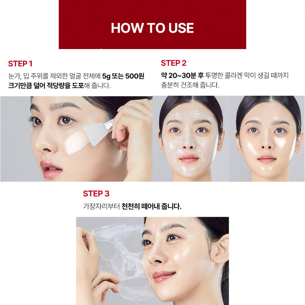 Mặt nạ lột Collagen MEDIPEEL Red Lacto Collagen Wrapping Mask