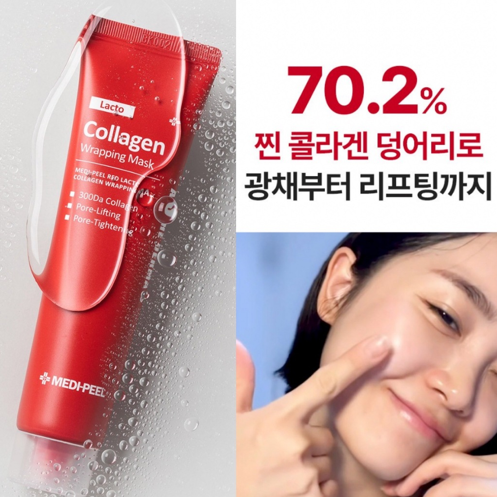 Mặt nạ lột Collagen MEDIPEEL Red Lacto Collagen Wrapping Mask