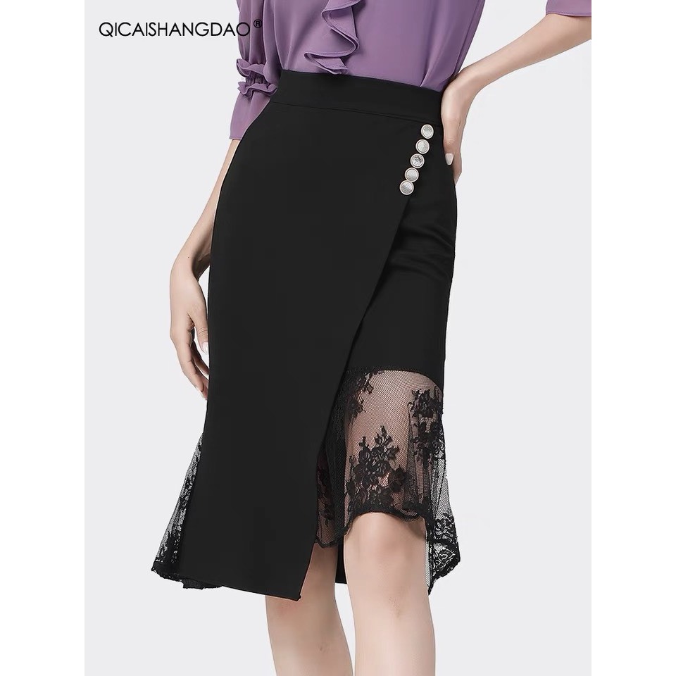 Chân váy nữ phối ren Bigsize 45-90Kg chữ A che khuyết điểm chất tuyết mưa Hàn+Ren cho dân văn phòng dài 73cm