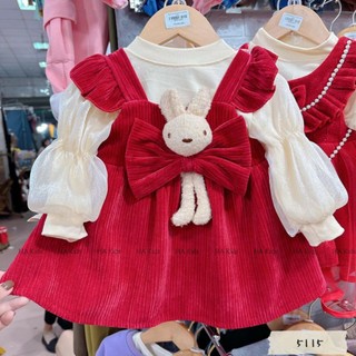 Váy nhung 2 chi tiết cho bé 8-16kg