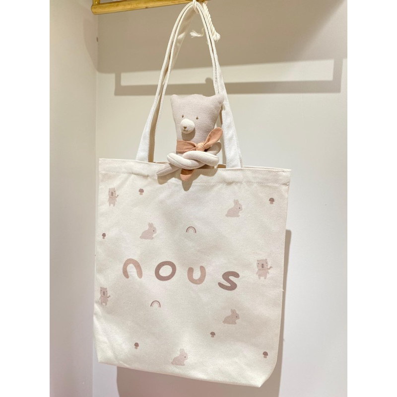 Túi Nous Hàng Tặng Khách