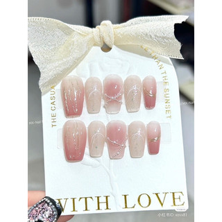 Nailbox thiết kế thủ công sơn B37 thạch nhẹ nhàng tiểu thư