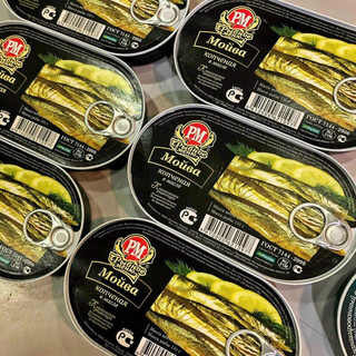 Cá trứng ngâm dầu 175g