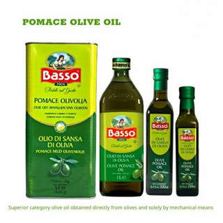 Dầu oliu Pomace Basso 250ml (Ý)