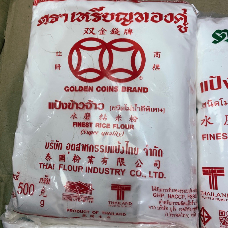 Sỉ Tinh Bột Nếp , Bột Gạo,Bột năng  Thái Lan Thùng 10kg