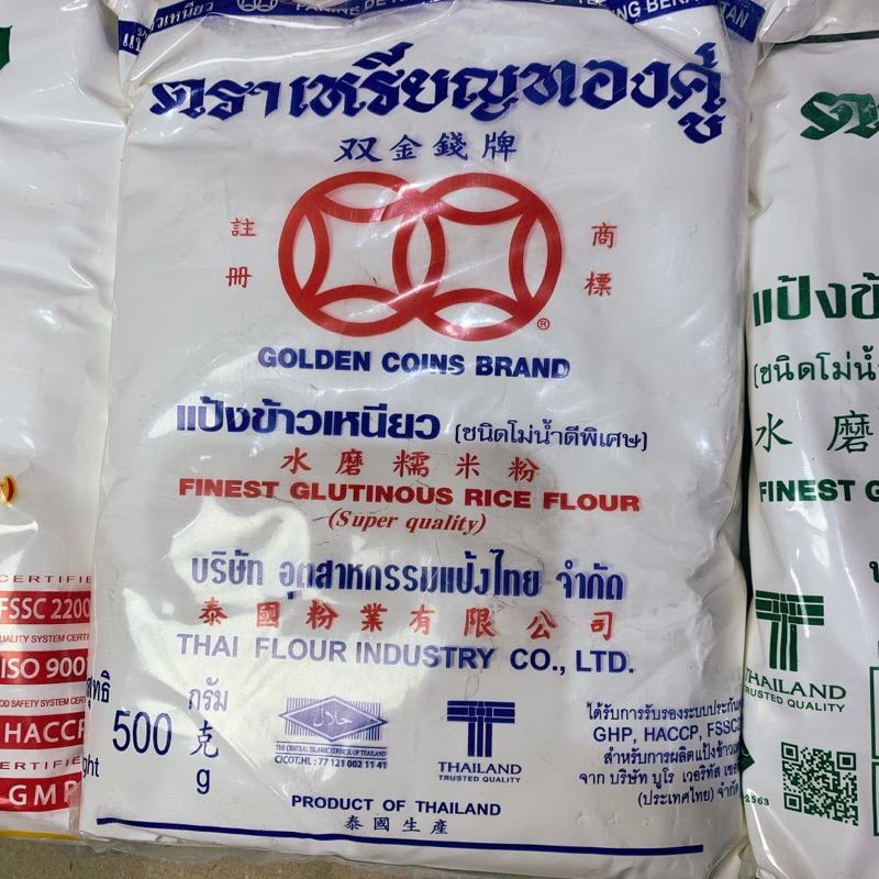 Sỉ Tinh Bột Nếp , Bột Gạo,Bột năng  Thái Lan Thùng 10kg