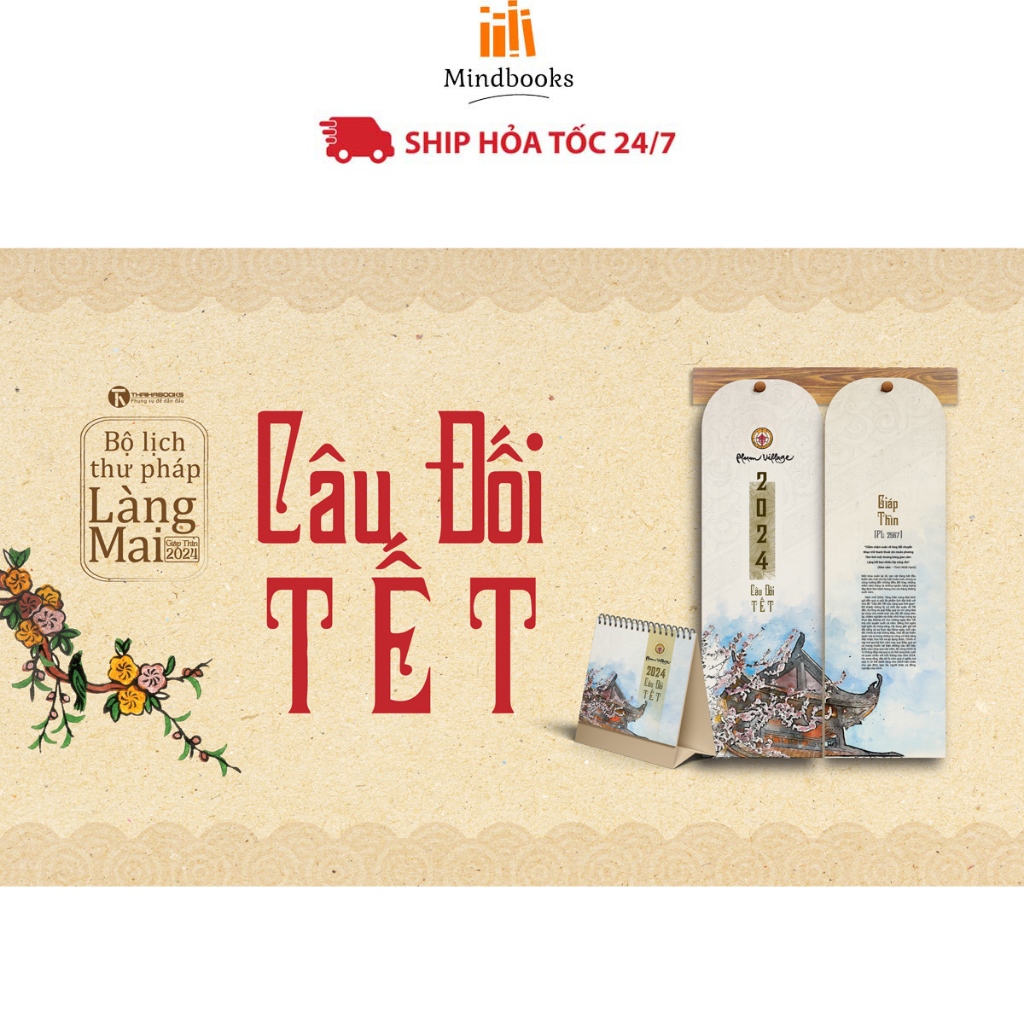 Bộ lịch Thư Pháp Làng Mai 2024 - Câu đối Tết