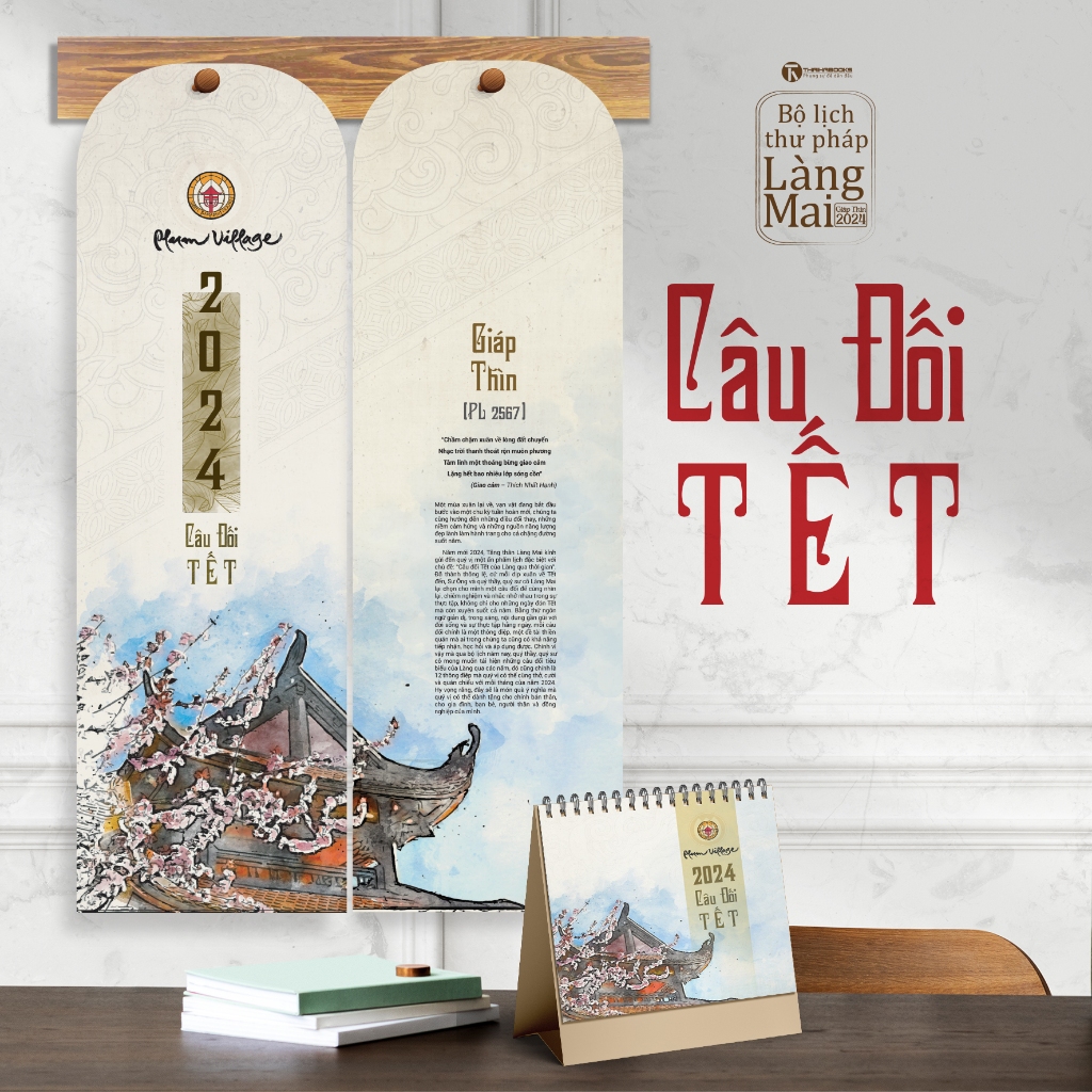 Bộ lịch Thư Pháp Làng Mai 2024 - Câu đối Tết