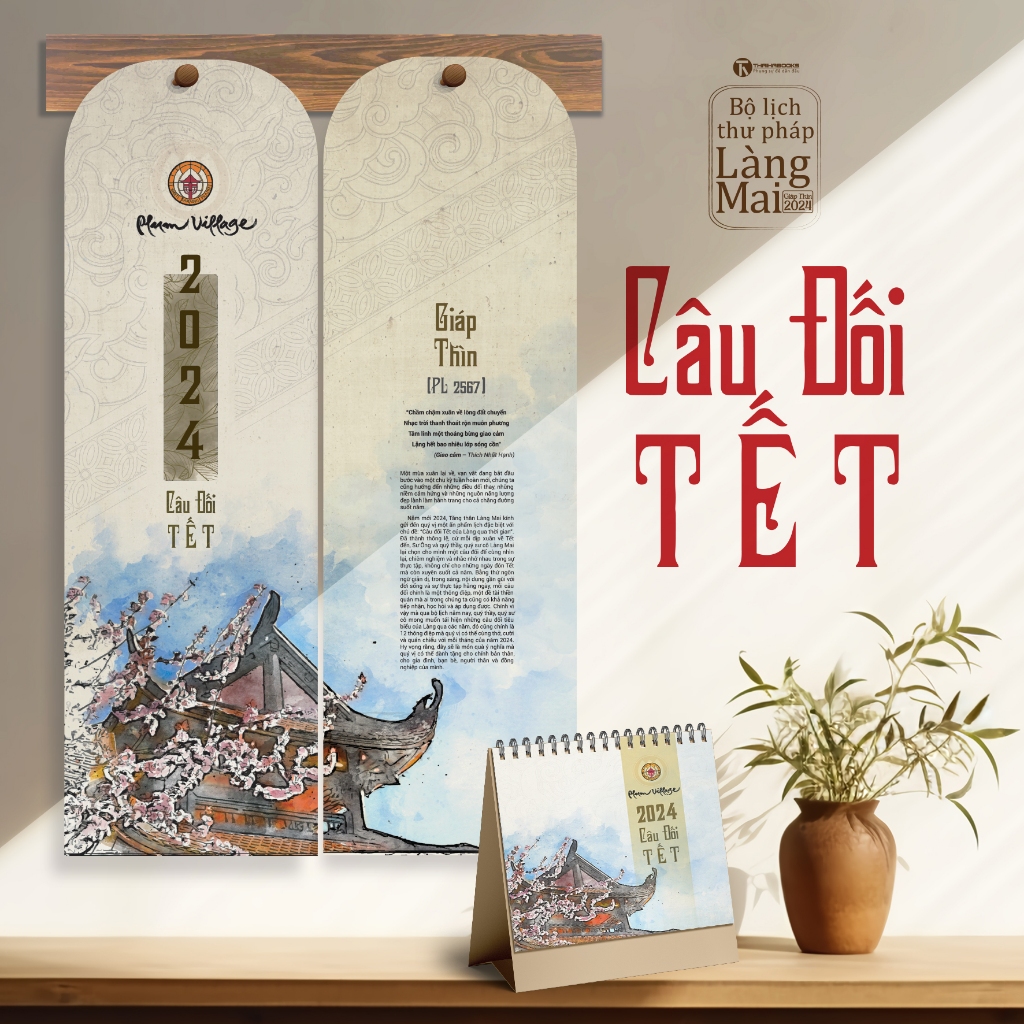 Bộ lịch Thư Pháp Làng Mai 2024 - Câu đối Tết