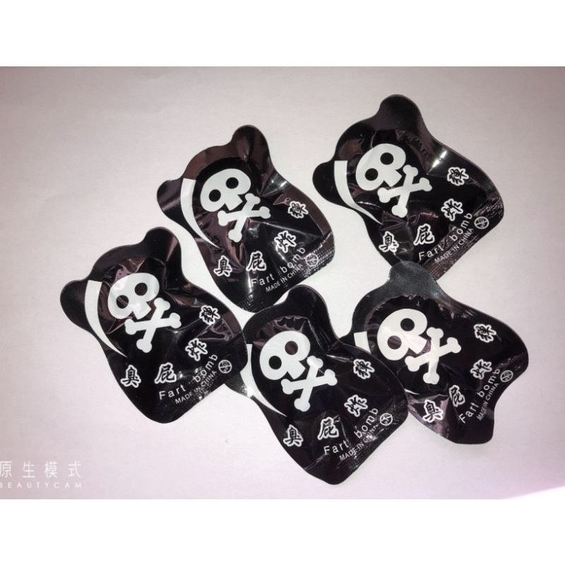 Bom thúi 10 gói - Boom Thối 10 cái troll bạn bè cực vui