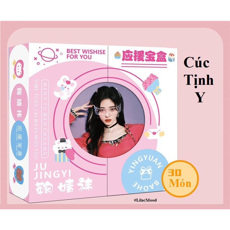 Cúc Tịnh Y | Hộp quà tặng vuông 30 món