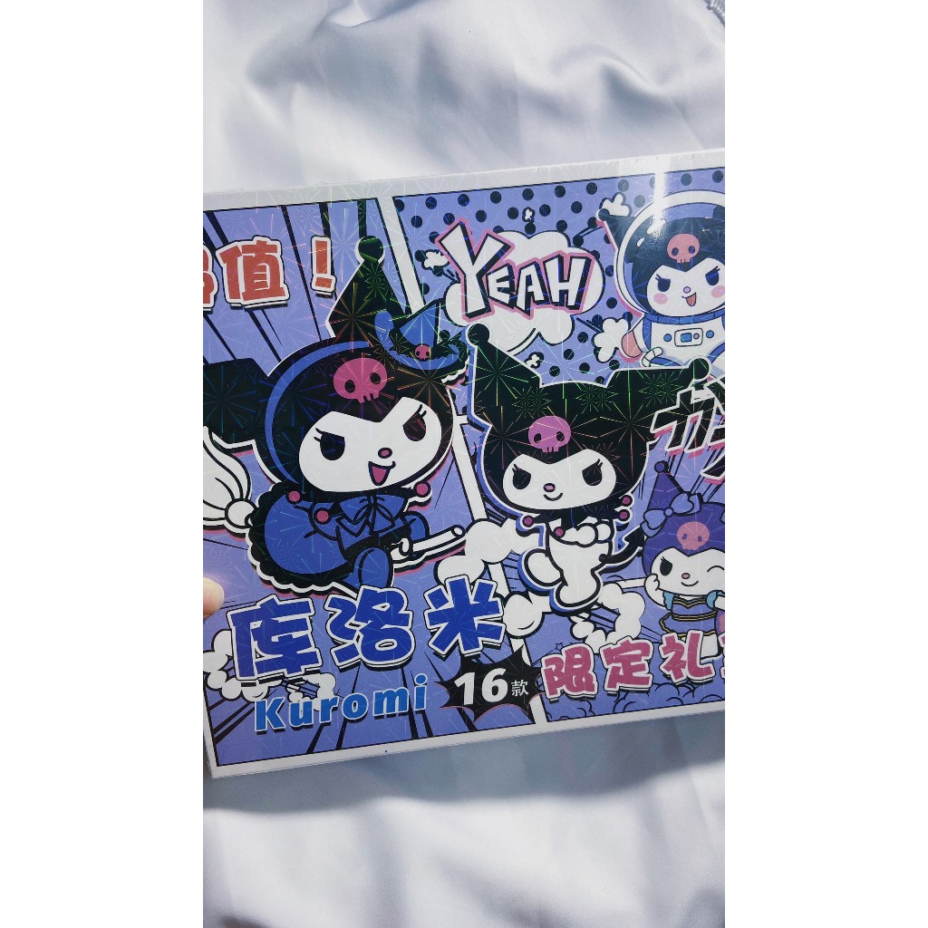 Kuromi | Hộp quà vuông đặc biệt 16 món / Sanrio Cinnamorol Pochacco