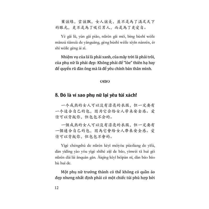 Sách - Combo:123 Thông Điệp thay đổi tuổi trẻ+Trung Quốc 247 Góc Nhìn bỡ ngỡ