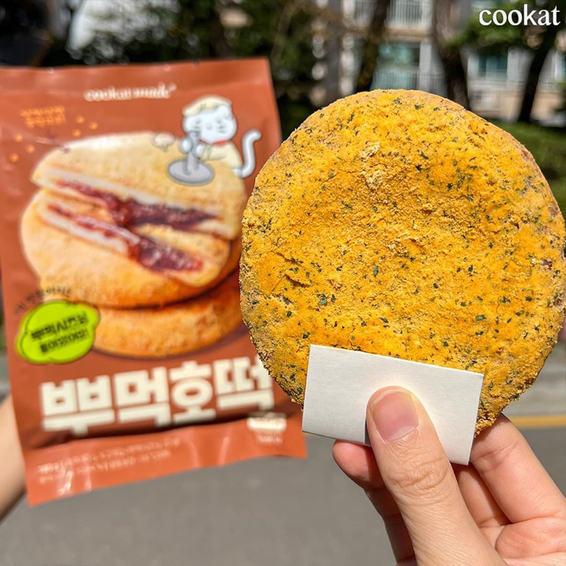 HOT TTEOK MẬT ONG LẮC PHOMAI HÀN QUỐC 🇰🇷