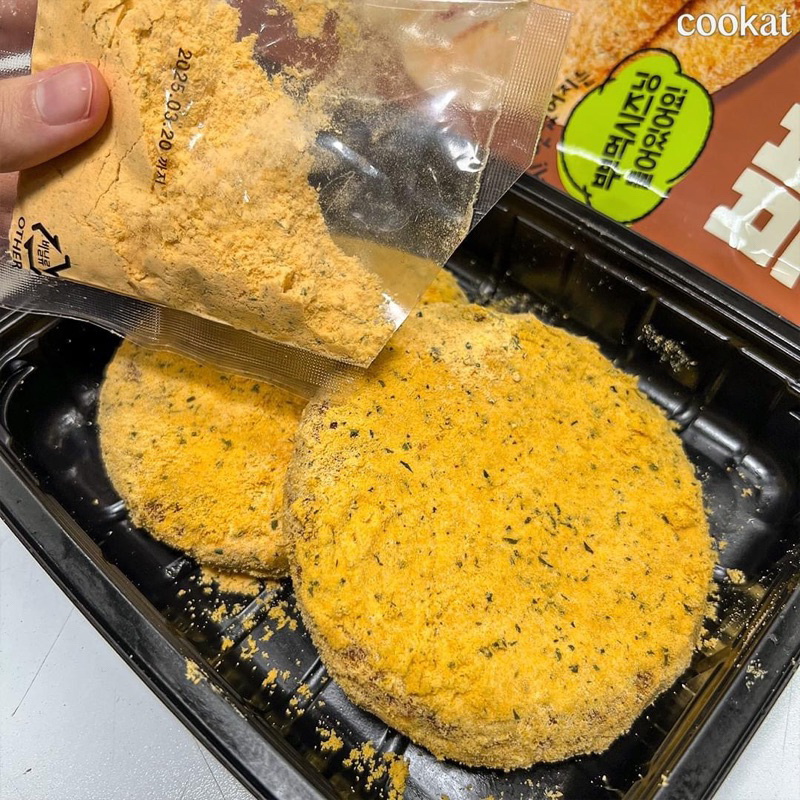 HOT TTEOK MẬT ONG LẮC PHOMAI HÀN QUỐC 🇰🇷