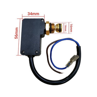 RƠLE MÁY RỬA XE MINI CÓ CHỈNH ÁP - ro le máy rửa xe