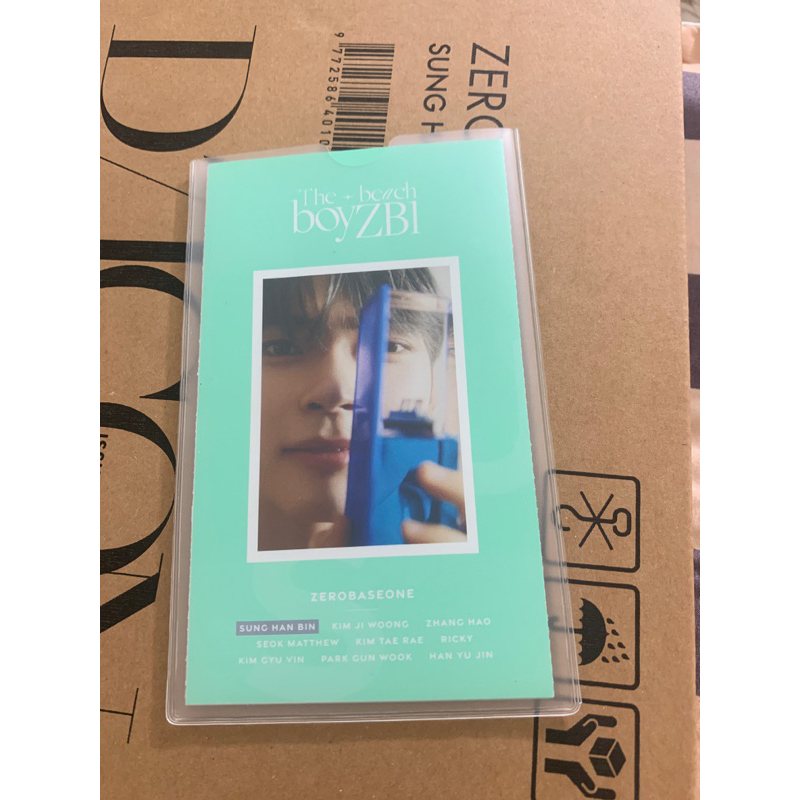 Folding profile Hanbin, Yujin ZB1