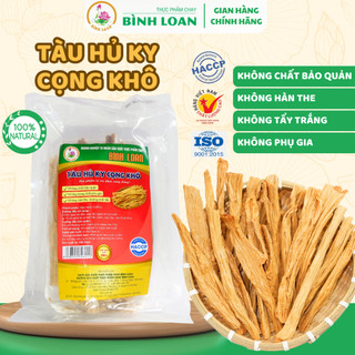 Tàu hủ ky cọng khô - váng đậu cọng khô, phù trúc cọng khô - thực phẩm chay bình loan - túi 250g
