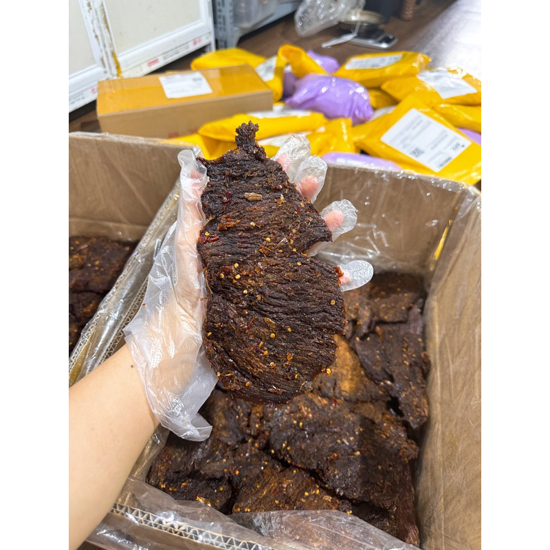 Bò Khô Lát Bò Khô Miếng Đà Nẵng 200g ( Loại Đặc Biệt )