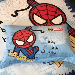 Gối nằm cho bé đi học vỏ gối trẻ em 30x50 cotton 100% có khóa kéo phù hợp bé từ 2 tuổi đến 7 tuổi