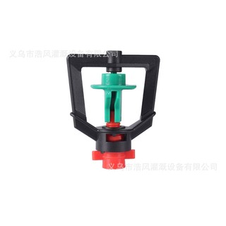 Đầu béc tưới cây xoay 360 độ