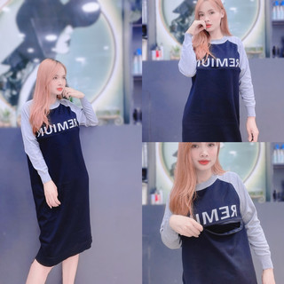 Váy Len Dáng Dài Khoá Kéo Thương Hiệu Gao Gao Cao Cấp Nhiều Màu Nhiều Size