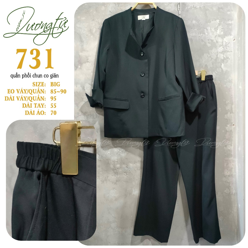 Set Blazer + Quần/Váy 2hand