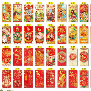 MIX MẪU NGẪU NHIÊN - SET 50 BAO LÌ XÌ TẾT TRUYỀN THỐNG GIẤY C150 Mẫu Dễ Thương, Hot Trend, Hoa Lá, Hoạt Hình-TIEMNHACHUN