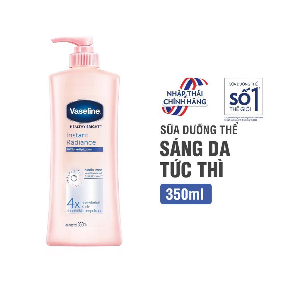 Sữa dưỡng thể da sáng tức thì Vaseline 350ml/chai