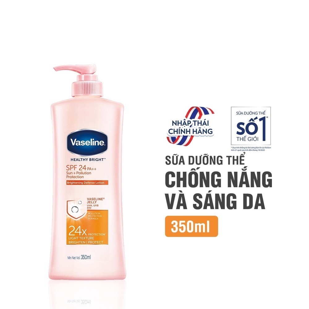 Sữa dưỡng thể da sáng tức thì Vaseline 350ml/chai