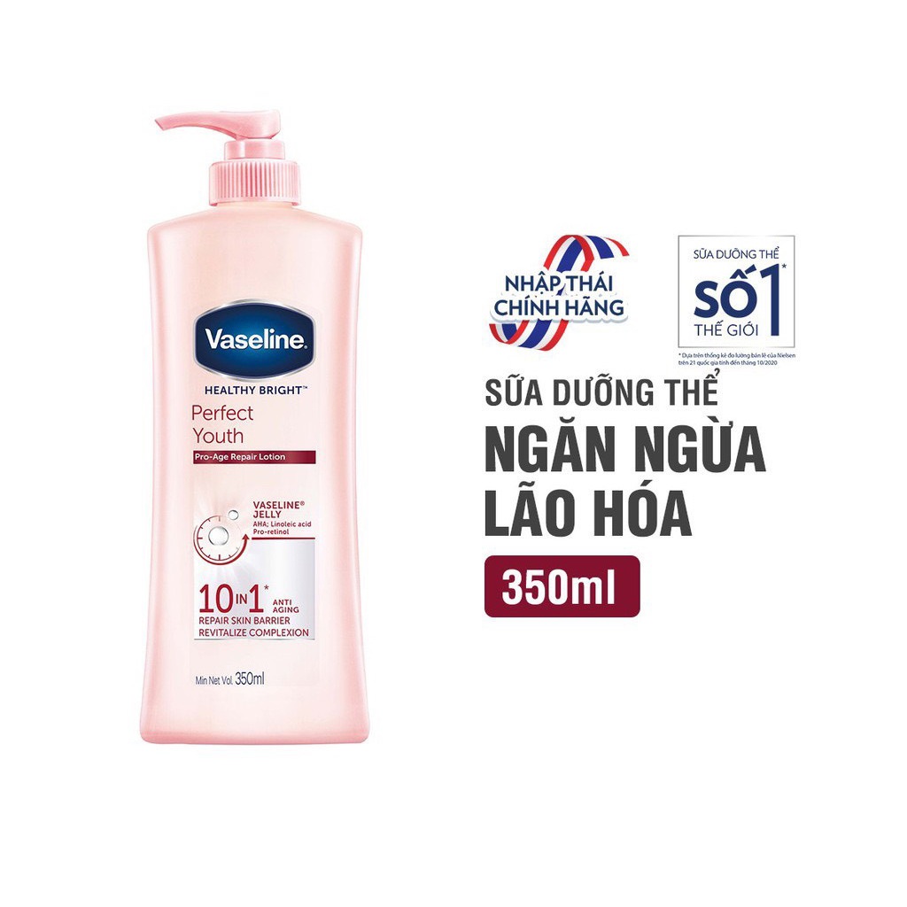 Sữa dưỡng thể da sáng tức thì Vaseline 350ml/chai