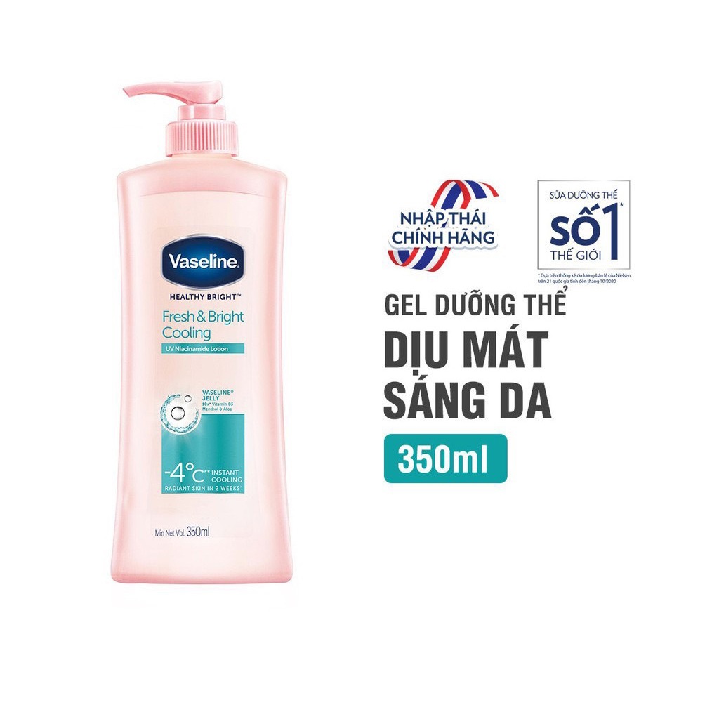 Sữa dưỡng thể da sáng tức thì Vaseline 350ml/chai