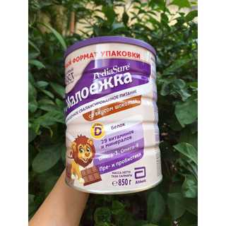 Sữa pediasure nga vị socola hộp 850g