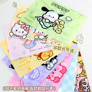 Túi nút gài khổ A4 đựng tài liệu giấy tờ bằng nhựa PVC hoạt hình Sanrio Kuromi Pochacco dễ thương