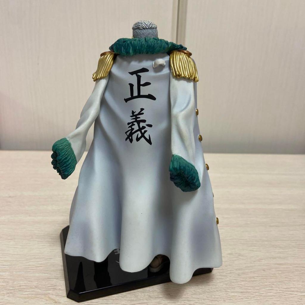 Mô hình chính hãng One Piece - Smoker - Figuarts ZERO - Punk Hazard ver.