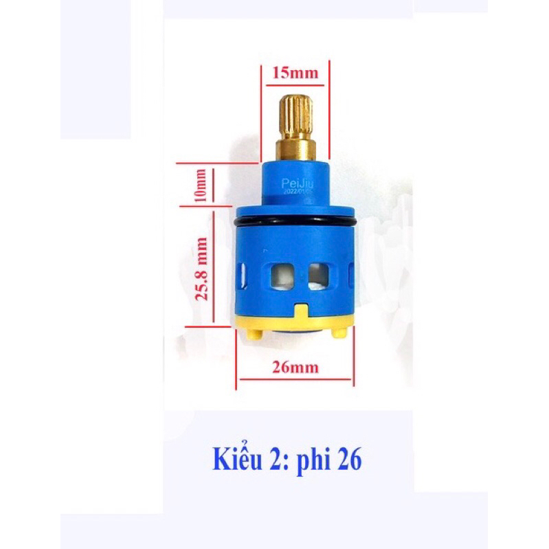 Lõi chia nước sen cây