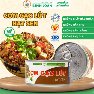 Cơm Gạo Lứt Hạt Sen - Tàu Hủ Ky, Váng Đậu, Phù Trúc, Ăn Liền - Giàu Dinh Dưỡng - Thực Phẩm Chay Bình Loan - 200g
