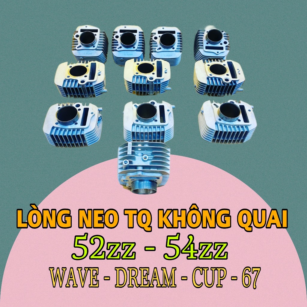 Vỏ lòng NEO TQ không quai 52zz - 54zz Wave/Dream/Cup/67