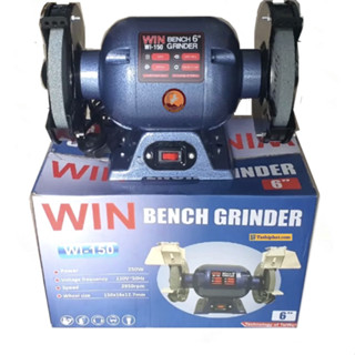 Máy mài 2 đá Win 150mm 6inch, công suất 250w - Máy mài dao kéo dùng điện 220v, máy mài 2 đầu - Kèm 2 kính bảo vệ, 2 vành