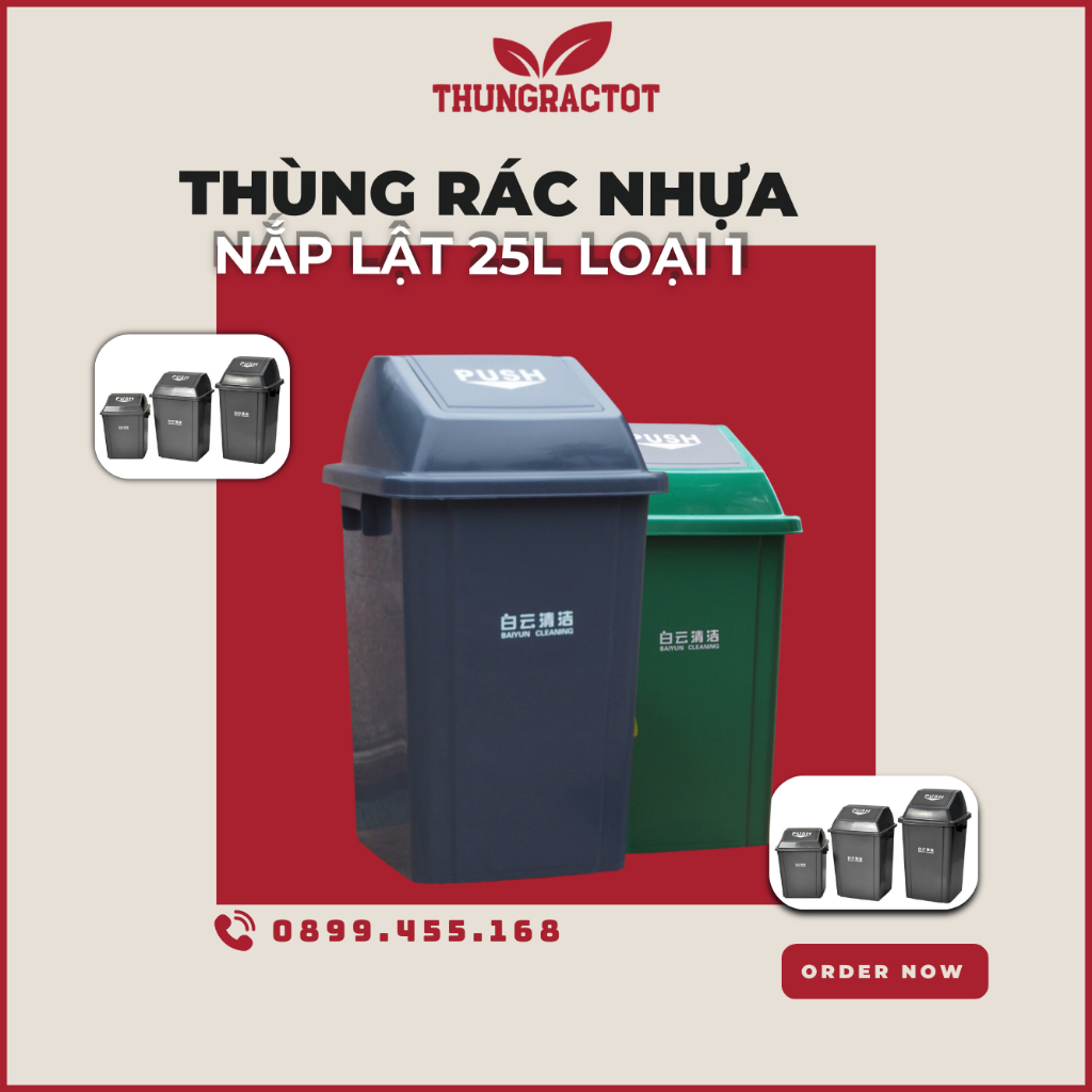 Thùng rác nhựa HDPE nắp lật 25L cao cấp loại 1 siêu bền, giá tốt