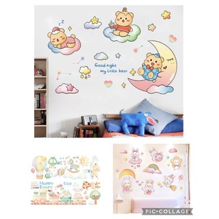 [Nhiều mẫu] Decal DIY dán tường 3D trí tuệ