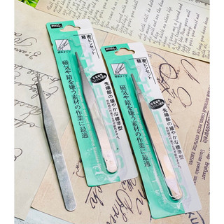 Nhíp gắp đá nails - gắp sticker -gắp charm chuyên dụng