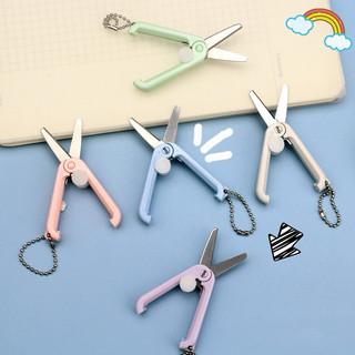 Kéo Cắt Giấy Mini Có Thể Gấp Gọn Tiện Lợi Đồ Dùng Đi Học