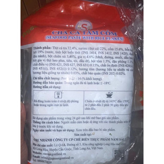 CHẢ CÁ TẨM CỐM NAM SÀI GÒN 500G/35V