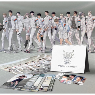 Full set lịch lezhin 2024 manhwa bl