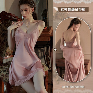 Váy ngủ lụa quảng châu